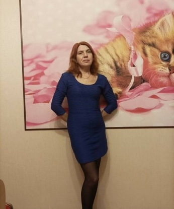 Вероника