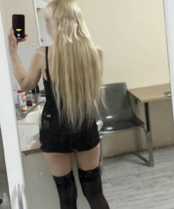 Евгения